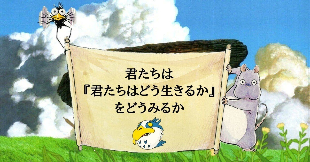 誰も持ってない？NEWタイプ、かっこいい！BRIDE ブリッドロゴのブルー長財布　送料185円　ワイルドスピード　ヘラフラ　スポコン 読書コラム誰も自分が差別をしているとは思っていないから - 『差別