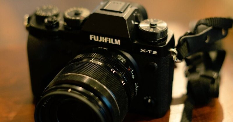 １週間使ってみた感想。FujifilmのX-T2はどうなんだ。