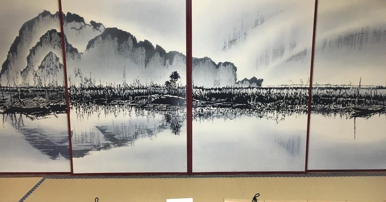 京都 建仁寺の襖絵アート Mariko Yanaka Note