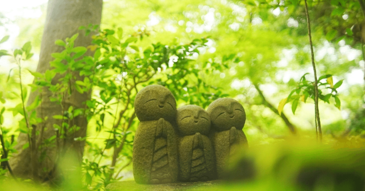 お地蔵様は子供の守り神|さち お地蔵様は子供の守り神|さち