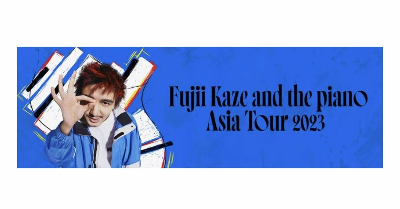 I want to talk about Fujii Kaze's 