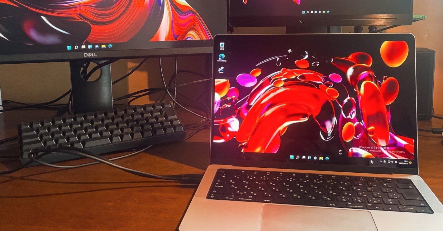 1年2ヶ月レビュー】『M1 MAX MacBook Pro14』は2023年現在でも