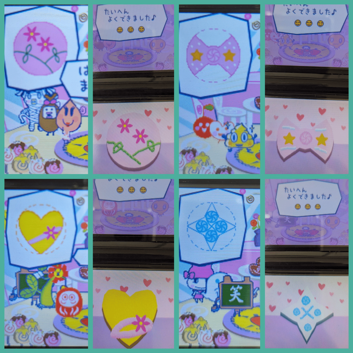 祝日セール！たまごっち プリキュア ゲームなど好きな方✩おまとめです♪ RTA in Japan Summer 2023 「たまごっちのプチプチおみせっち