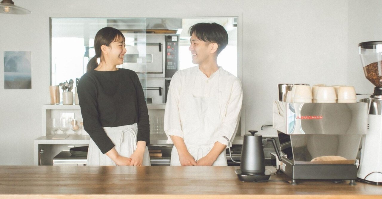 楽天ブックス: 手づくりの田舎カフェはじめました。 - 珈琲で