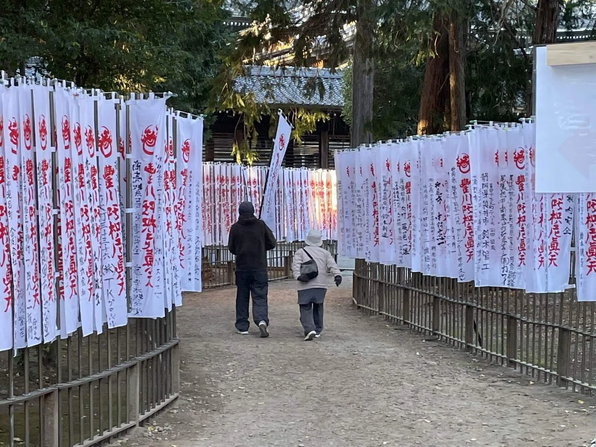 画像