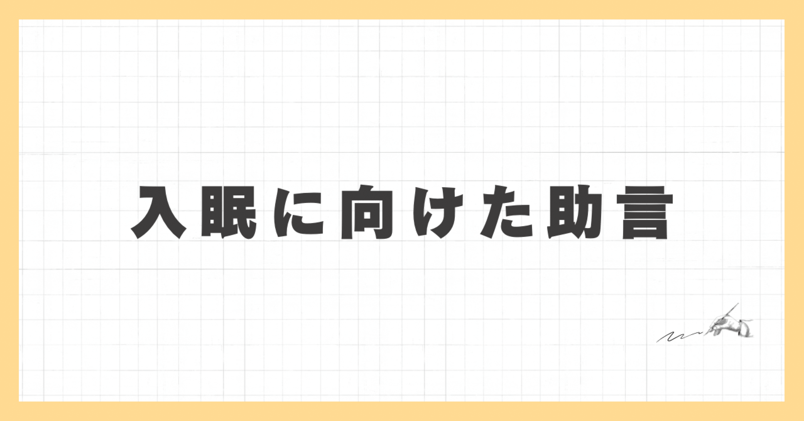 IVR認定技師試験 過去問の解答と解説 - 参考書 