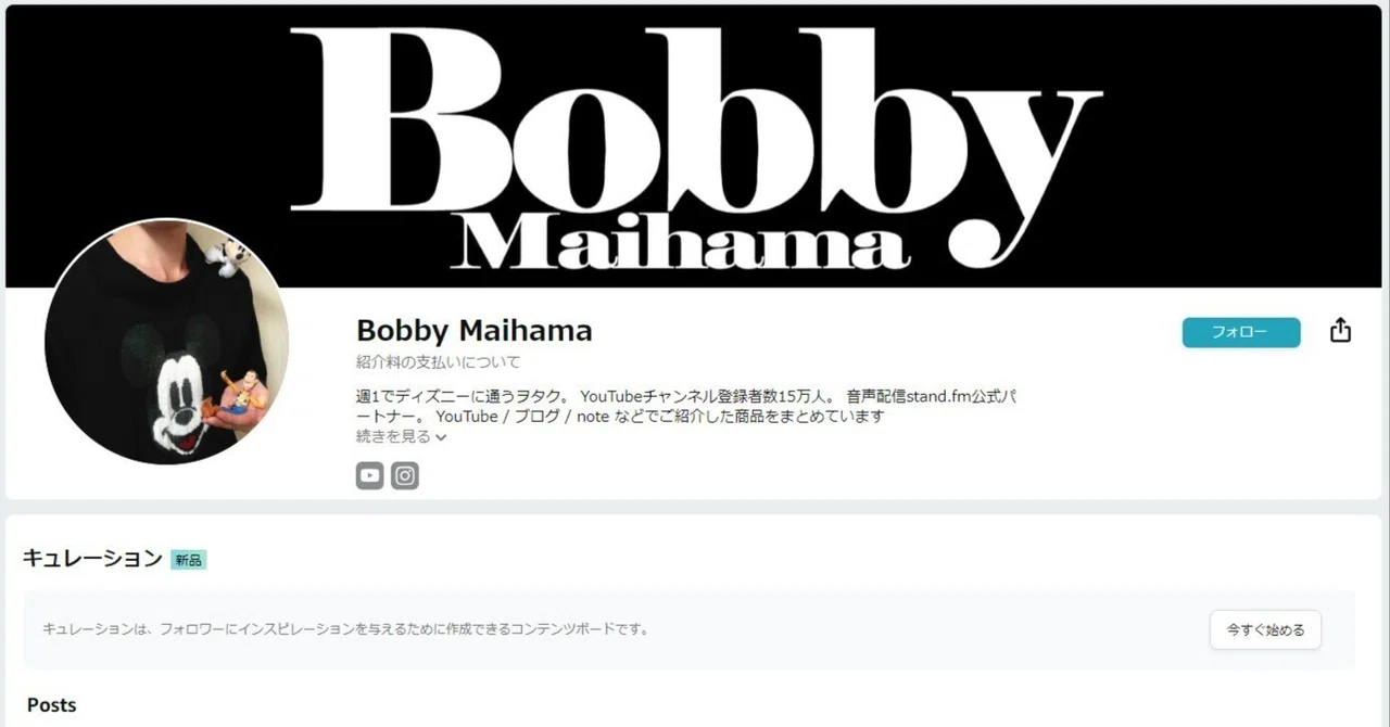 Bobby 様 専用 BobbyのAmazon専用ページができました|Bobby Maihama Bobby 様 専用 BobbyのAmazon専用ページができました|Bobby Maihama