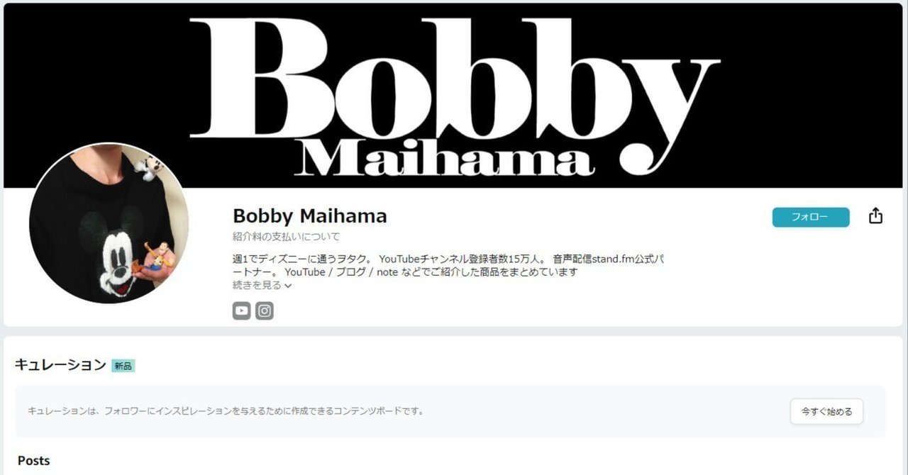 堅気屋さま専用　ボビーワゴン　3段3トレイ　ライムグリーン 堅気屋さま専用 ボビーワゴン 3段3トレイ ライムグリーン