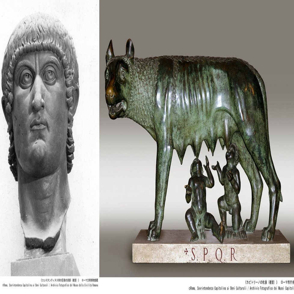 永遠の都ローマ展】2000年の美をめぐる展覧会（東京都美術館）｜ほんの