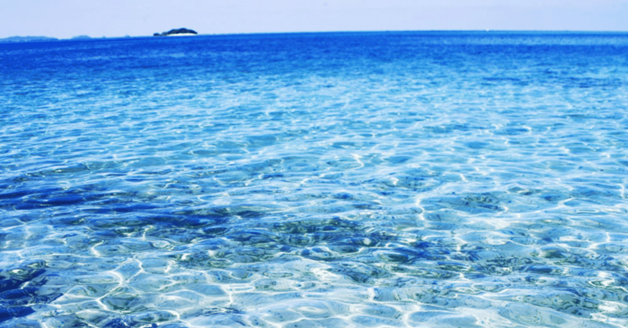 空気はなぜ透明か。～「便利だからそう進化した」の間違い～