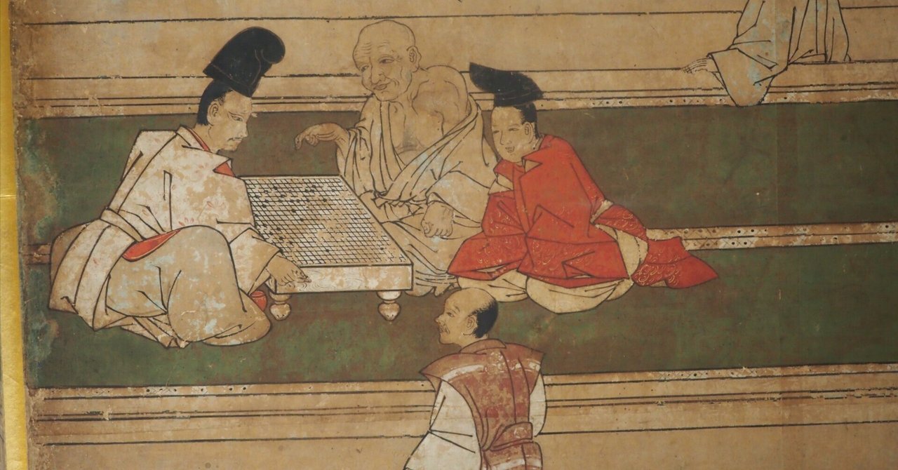 六頭の馬と室町時代の風俗が描かれた、めでたい《厩図屏風