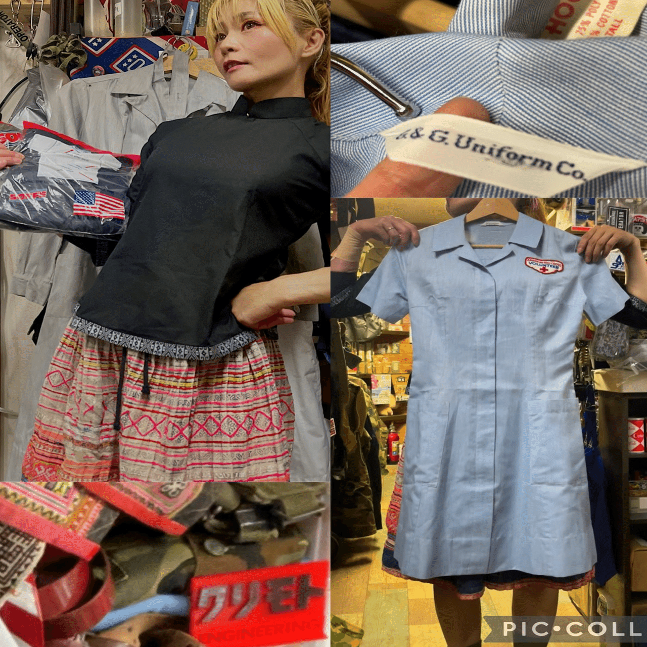 US ARMY NURES CORPS ナース服/70年代90年代を見比べてみたよ