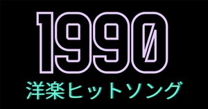 rectangle_large_type_2_7ddac13