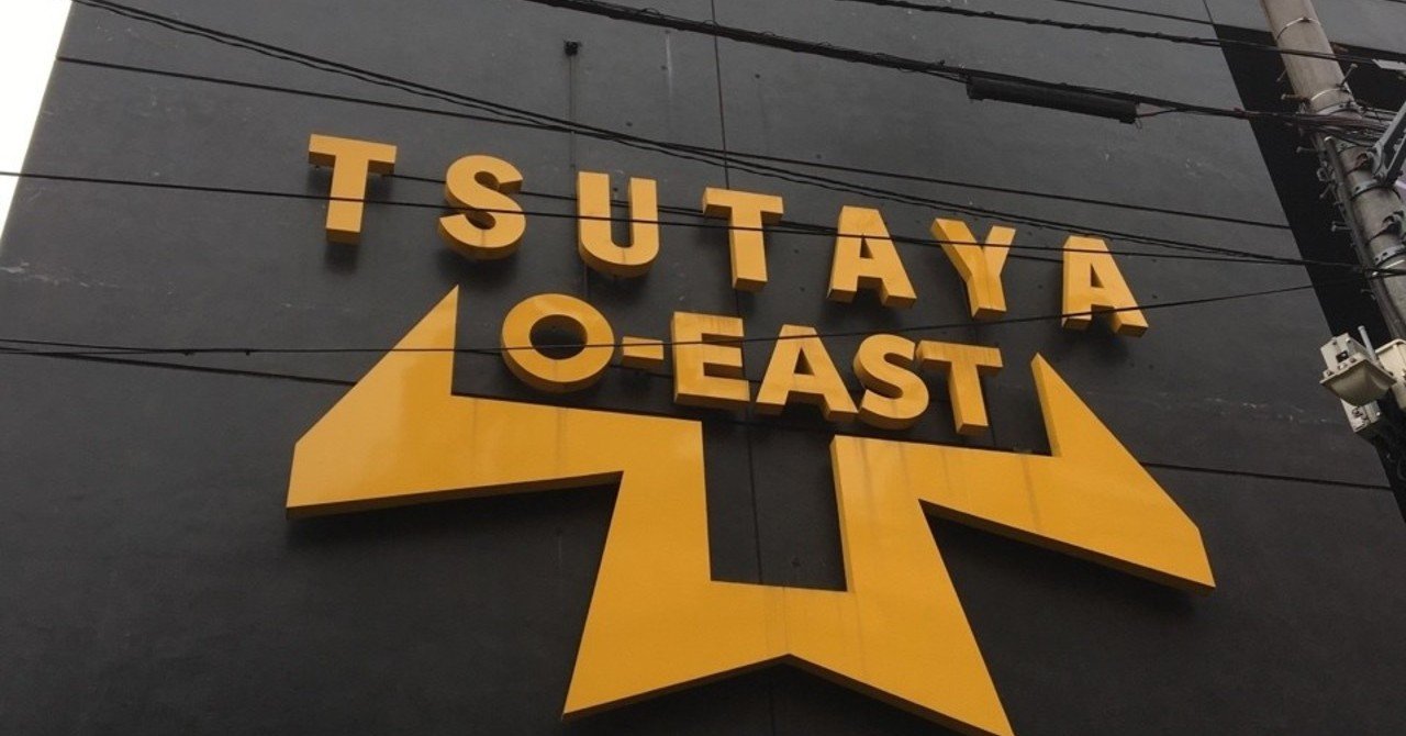 çŸ³å´Žã²ã‚…ãƒ¼ã„ ãƒãƒ³ãƒ‰ãƒ¯ãƒ³ãƒžãƒ³ãƒ„ã‚¢ãƒ¼2019 ã‚´ãƒ¼ãƒ«ãƒ‡ãƒ³ã‚¨ã‚¤ã‚¸ ãƒ•ã‚¡ã‚¤ãƒŠãƒ«inæ¸‹è°· Tsutaya O East Kanane Note