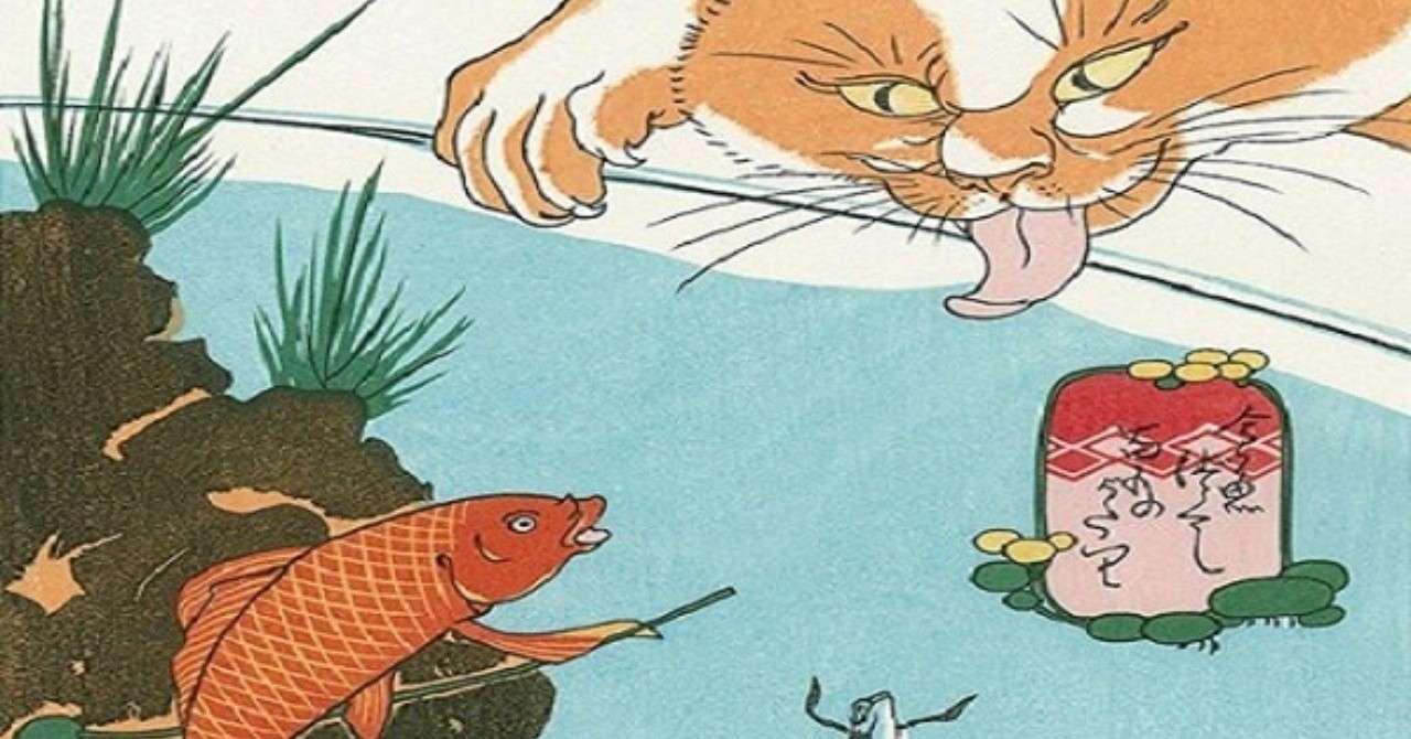 _百ものがたり__2