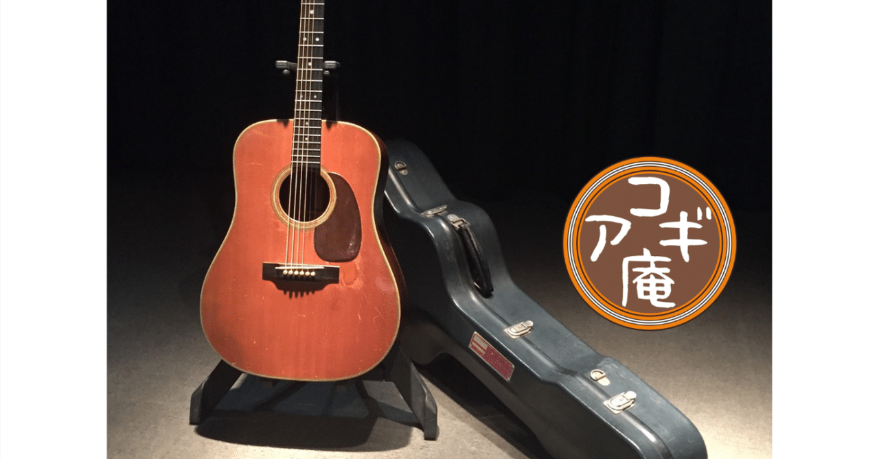 YAMAKI 150 縦ロゴ 3ピースバック ビンテージ ハードケース付き