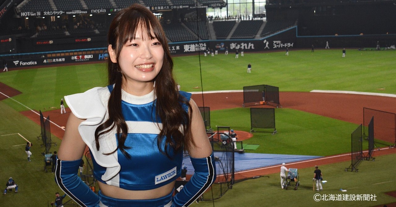 不二家　ペコちゃん　オリジナルドール　スポーツ　チア Amazon.co.jp: ペコポコ スポーツシリーズ お着替えセット チア