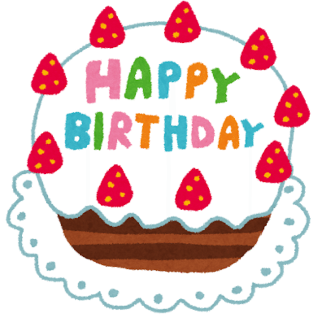 Happy Birthday To You Denshi Jision Note Happy Birthday To You Denshi Jision Note