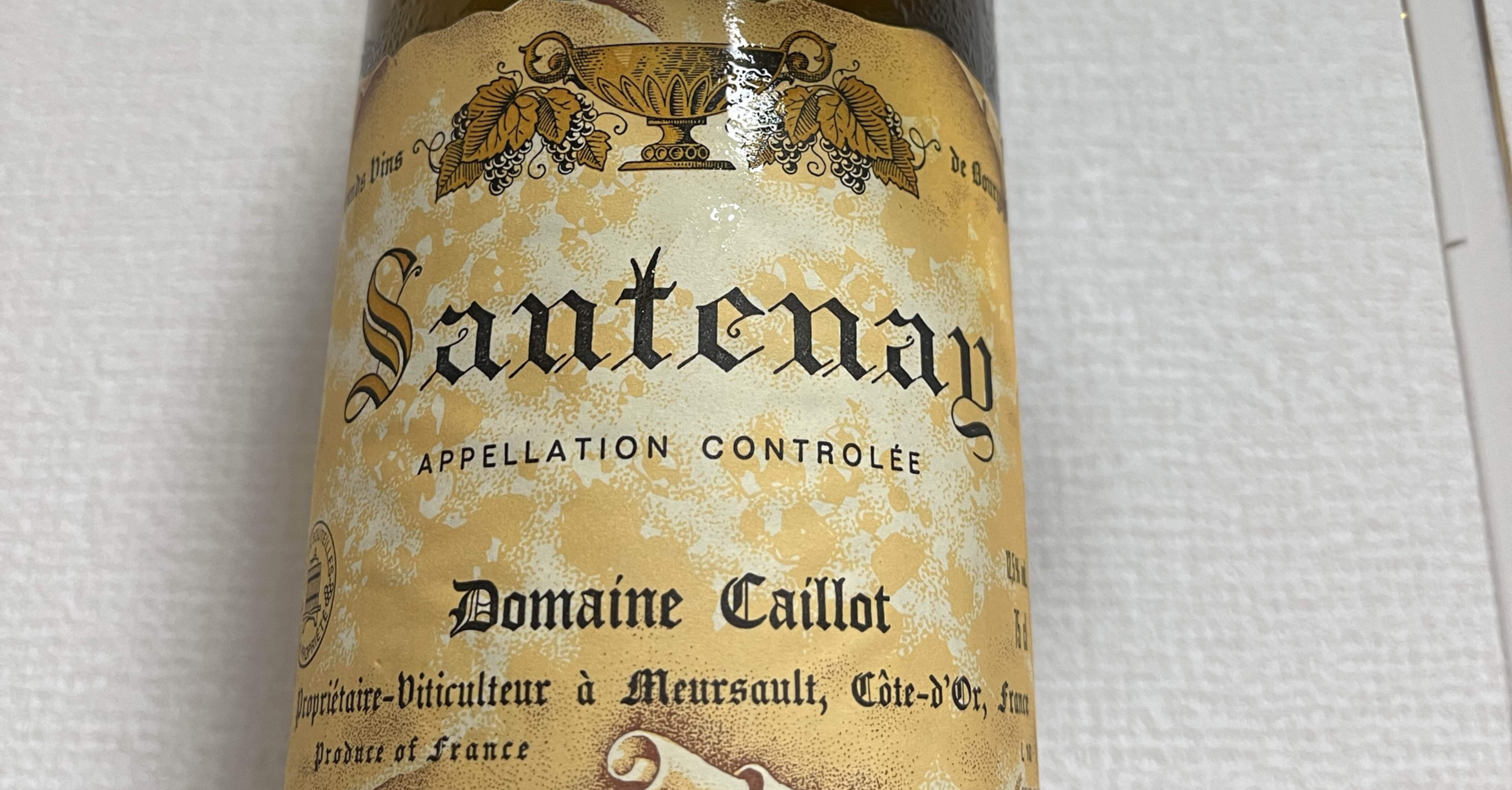 メルソー プルミエ・クリュ 1990年 アンドレ・ゴイショ ムルソー