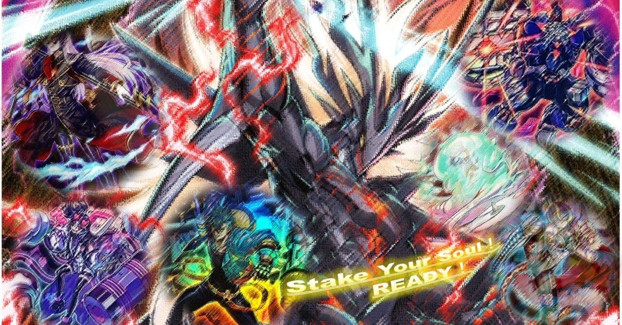 遊戯王 VSデッキ ヴァンキッシュ・ソウルデッキ VS 龍帝 遊戯王 VSデッキ ヴァンキッシュ・ソウルデッキ VS 龍帝