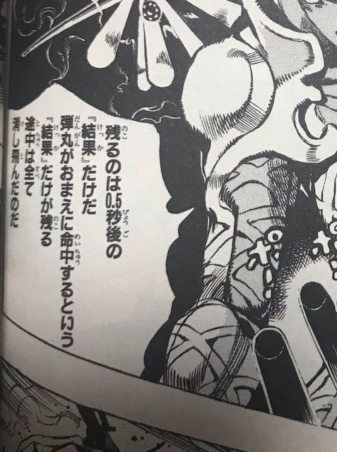 今にも落ちてきそうな空の下で Ta Note 今にも落ちてきそうな空の下で Ta Note