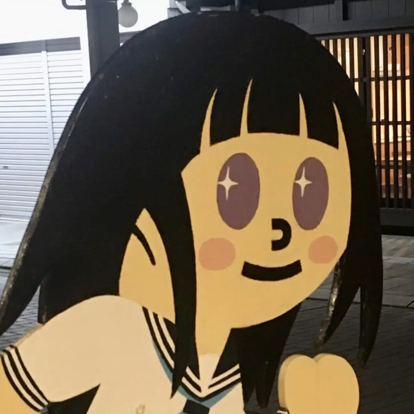 アリリー