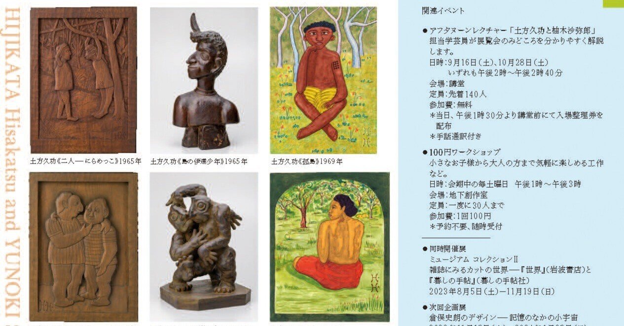 329b6b74a8876a964c87a5abc22e8e