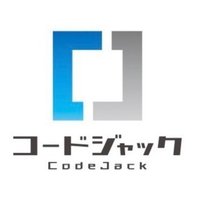 コードジャック CodeJack