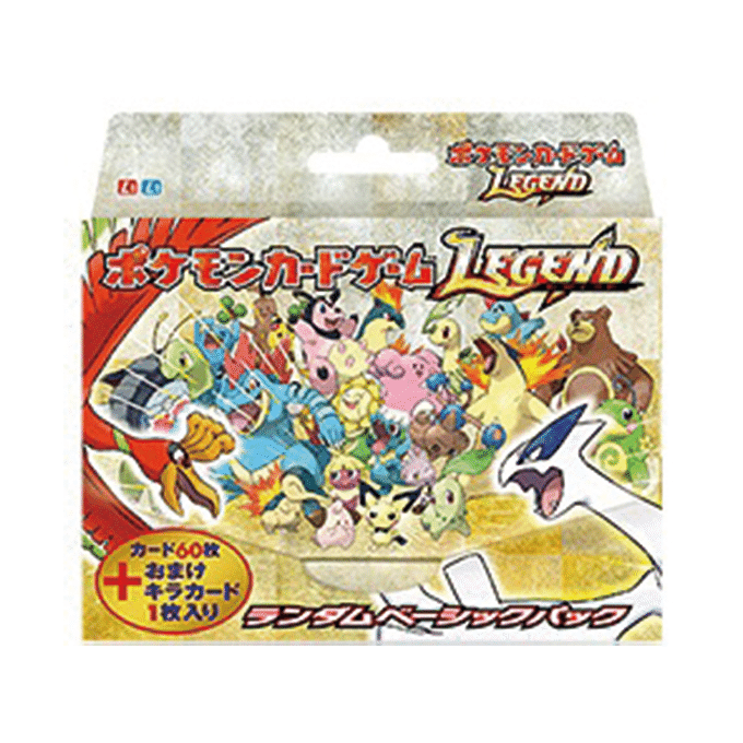 LEGEND】カードリスト お役立ちリンク集｜豚身昼斗念（トンミヒルトネン）
