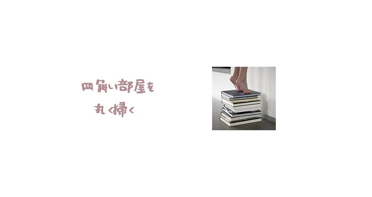 ケメコ様 ケメコ｜note