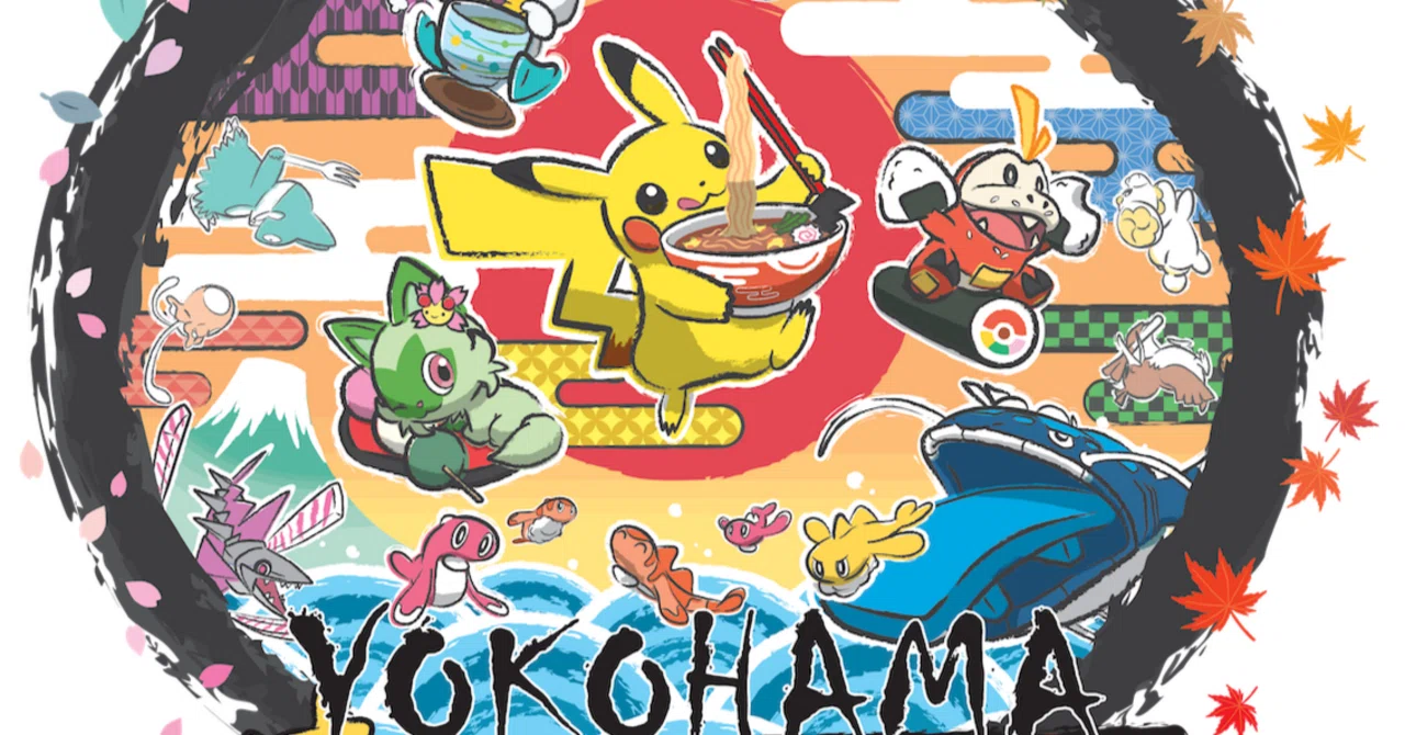 VGC2023振り返り｜やなぎ