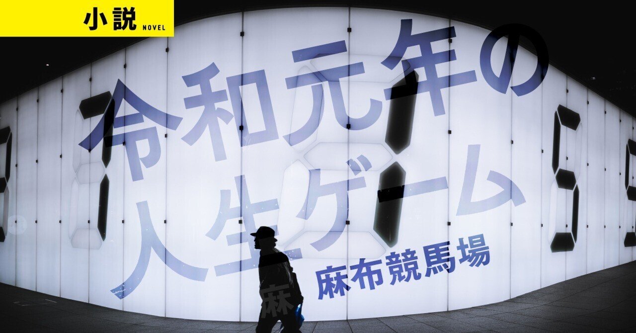 私をしっかり抱きしめて、決して私を離さないでください