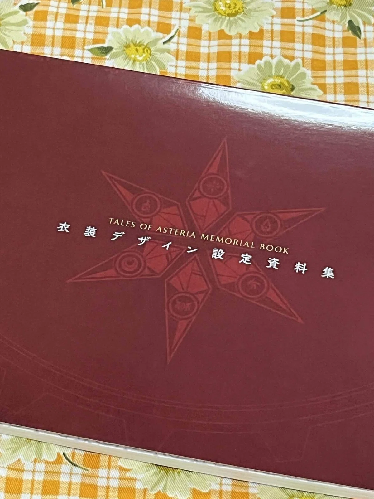 Tales of Asteria Memorial Book｜むつきまな