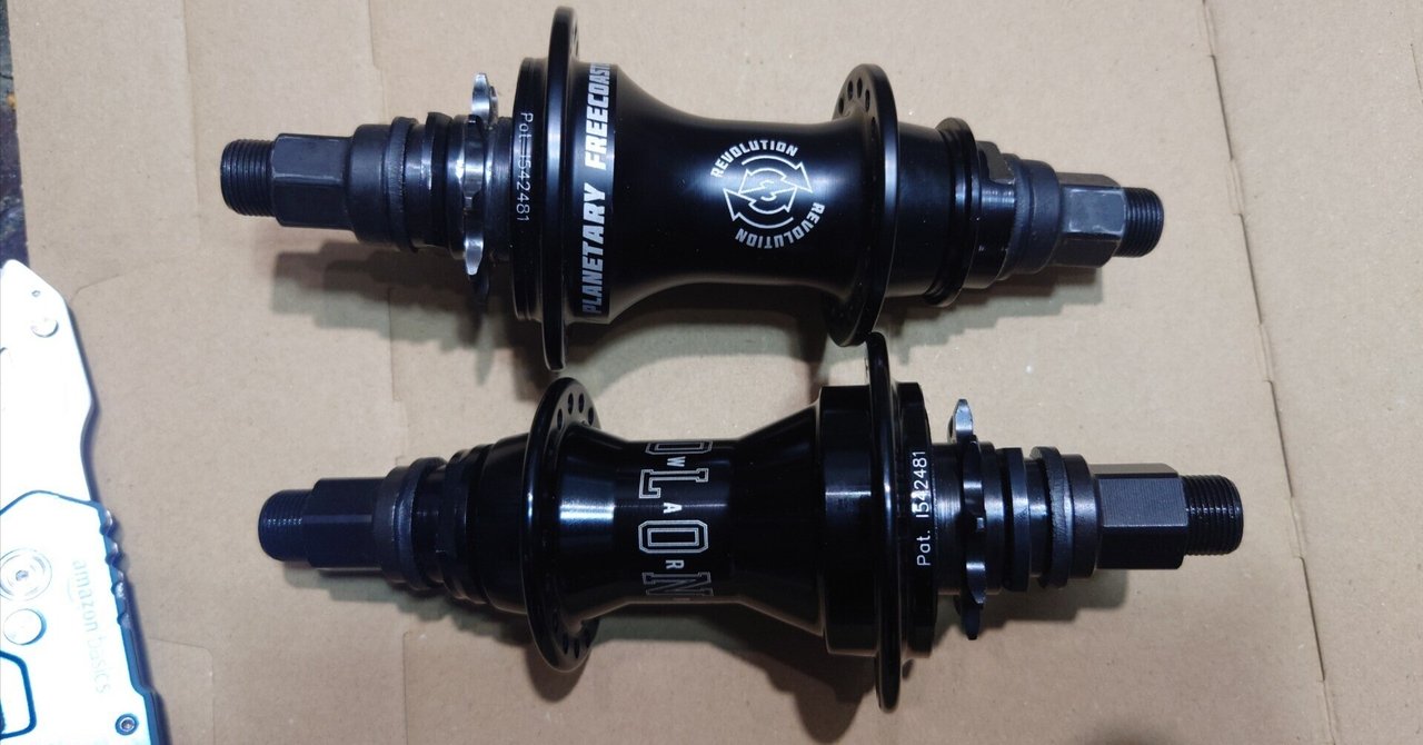 LHD BSD REVOLUTION FREECOASTER HUB to RHD COLONY SWARM FREECOASTER
