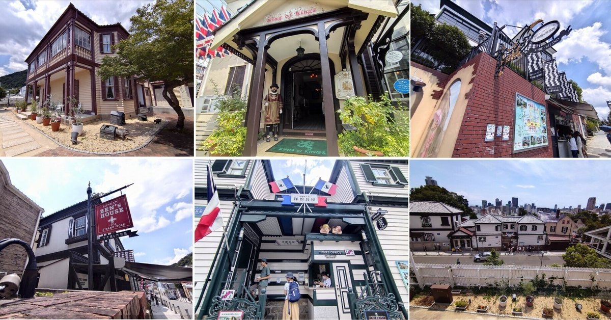 19世紀  外国人から見た日本の建物2点 19世紀 外国人から見た日本の建物2点 19世紀 外国人