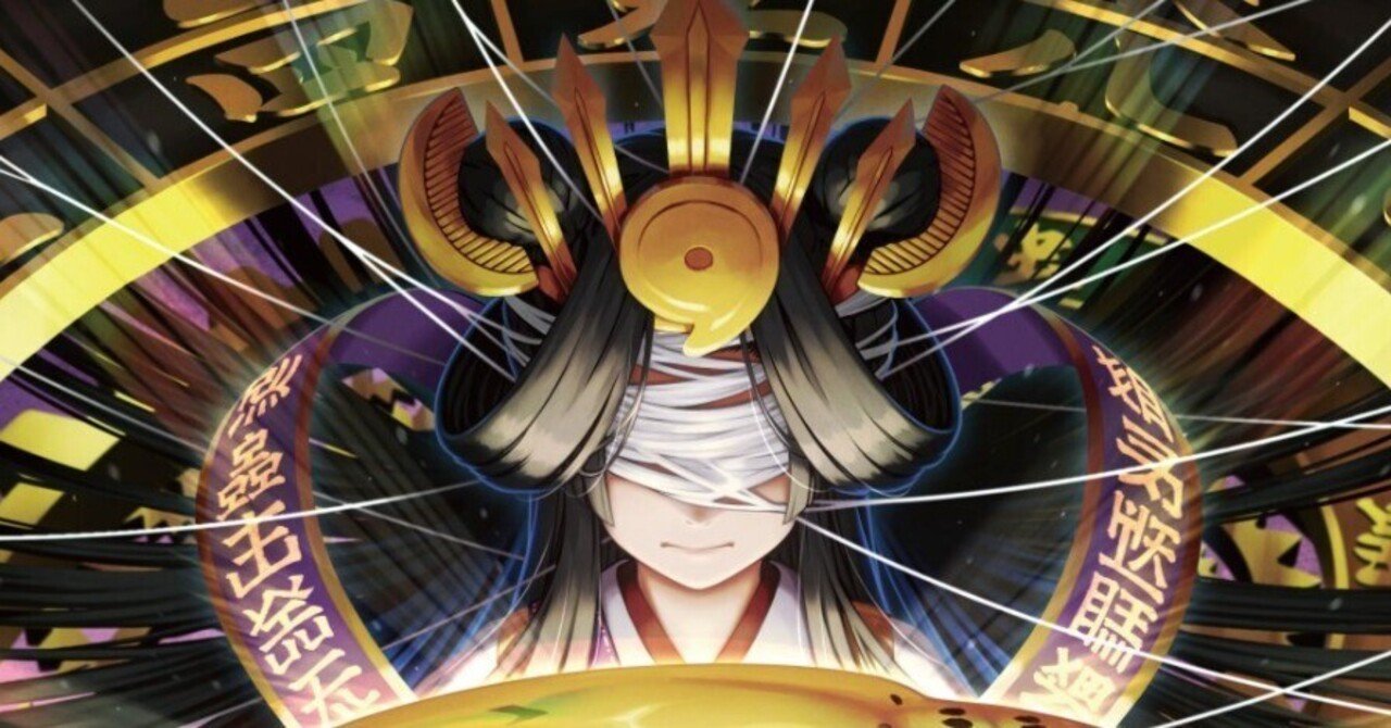 蟲神器デッキ紹介 サナギツールボックス(STB)｜ぽんぽろ@蟲主