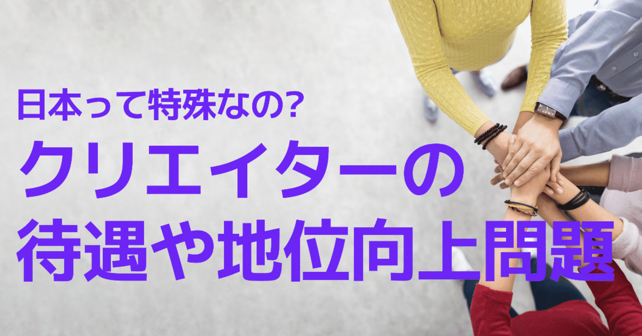 スクリーンショット_2019-04-30_14