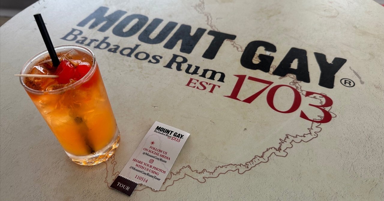バルバドスの蒸溜所MOUNT GAYでラム酒を飲む｜Dr. Kano