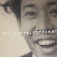 究極の鍛錬 Athlehman Ak Note