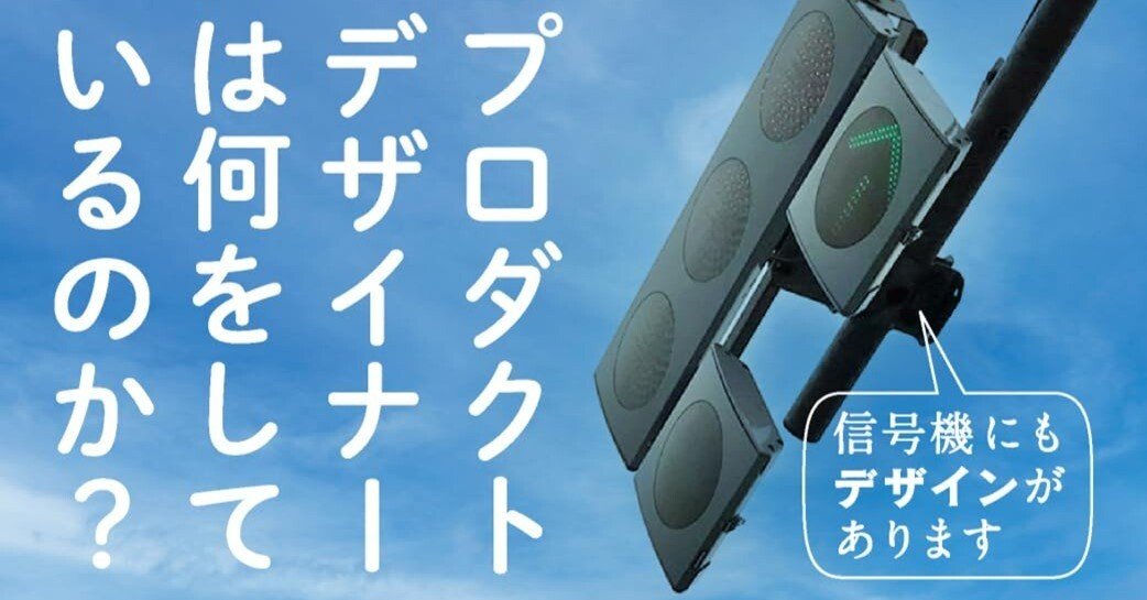 Nothing 秋田道夫さんとのコラボバッグ｜SA501｜革・レザー