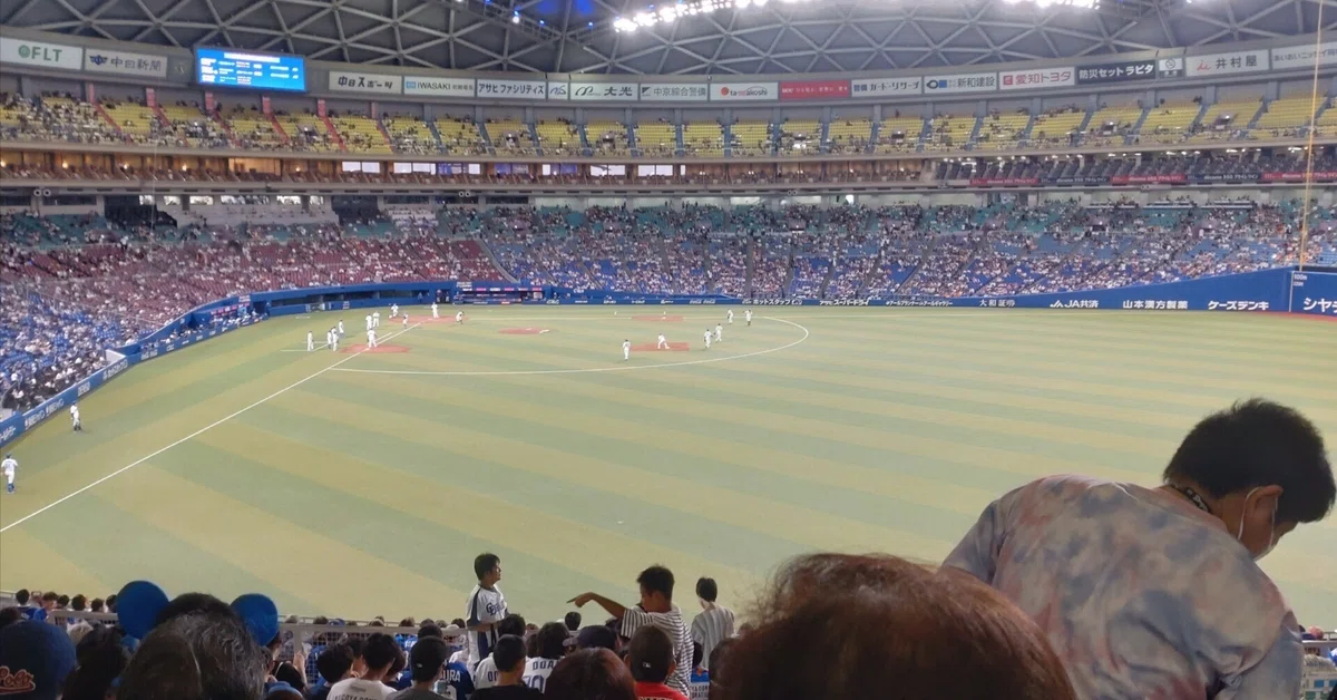 バンテリンドームのライトスタンドに久しぶりに行ってきた話｜三輪浩朔 