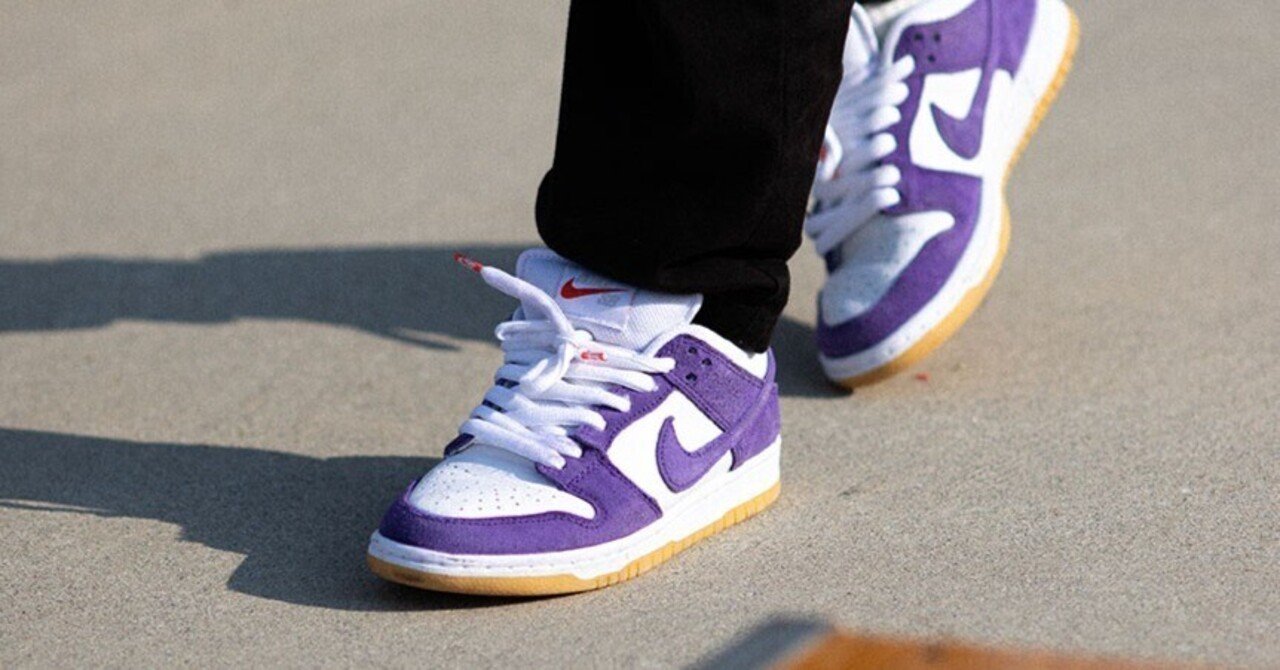 NIKE SB DUNK LOWとコンテストのためじゃないスケートボード