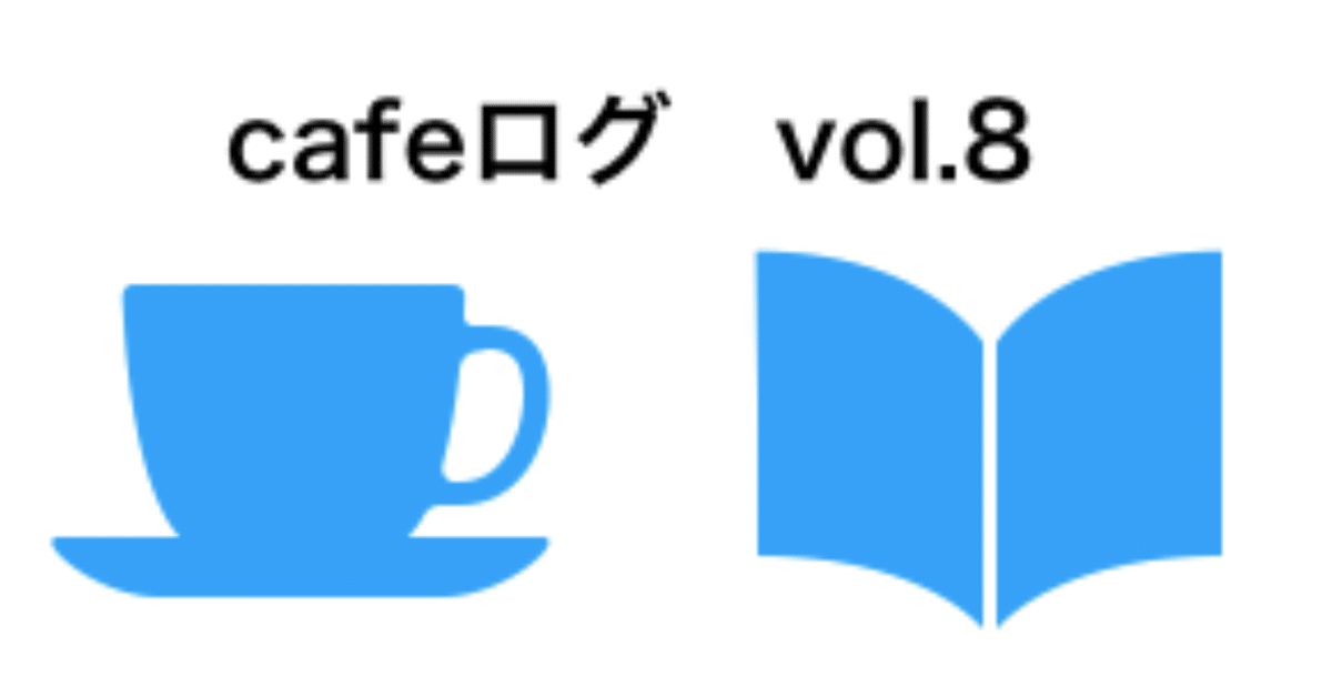 スクリーンショット_2019-04-30_15