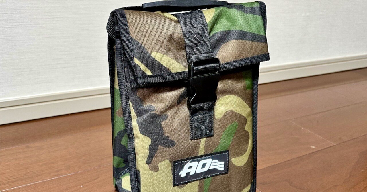 ちょっとお出かけ時も最強ソフトクーラーで！AO Coolersランチクーラー