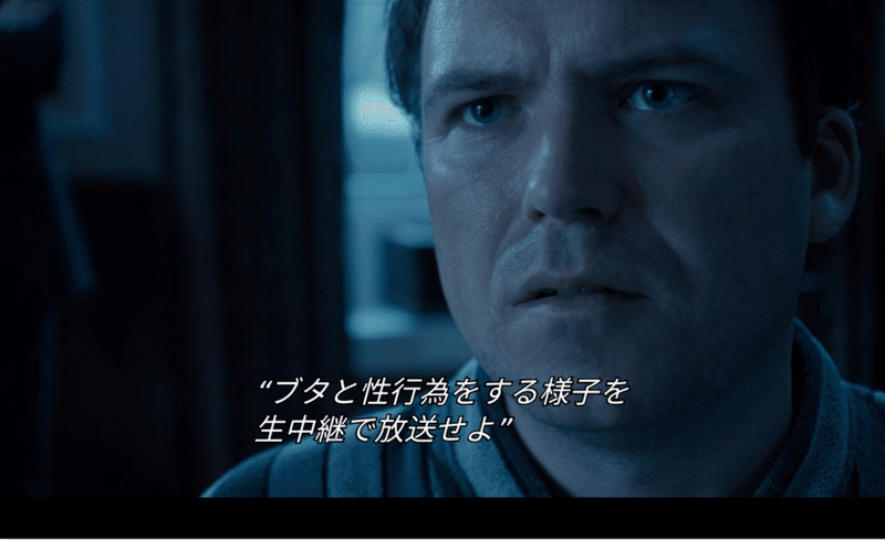 感想 テロに屈服する国家 ブラックミラー1 1 国歌 の感想 映画語り きもしんくりえいたー Note 感想 テロに屈服する国家 ブラックミラー1 1 国歌 の感想 映画語り きもしんくりえいたー Note