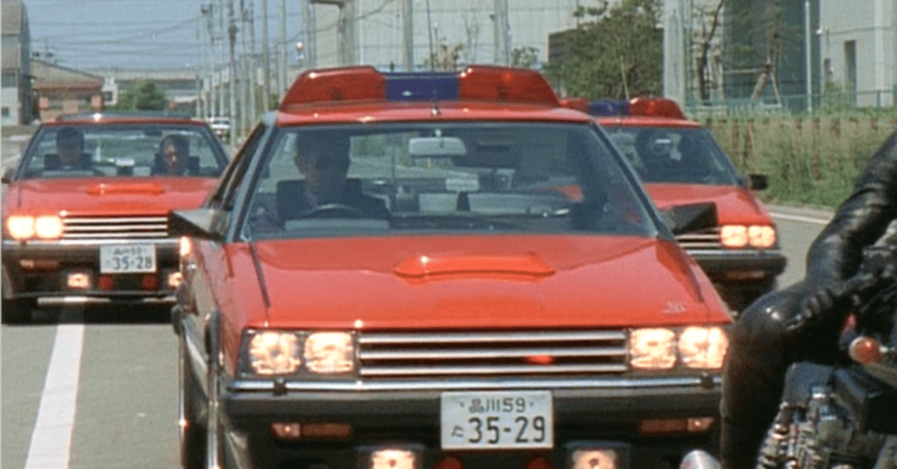 放送から40年『西部警察PART3第16話 大門軍団