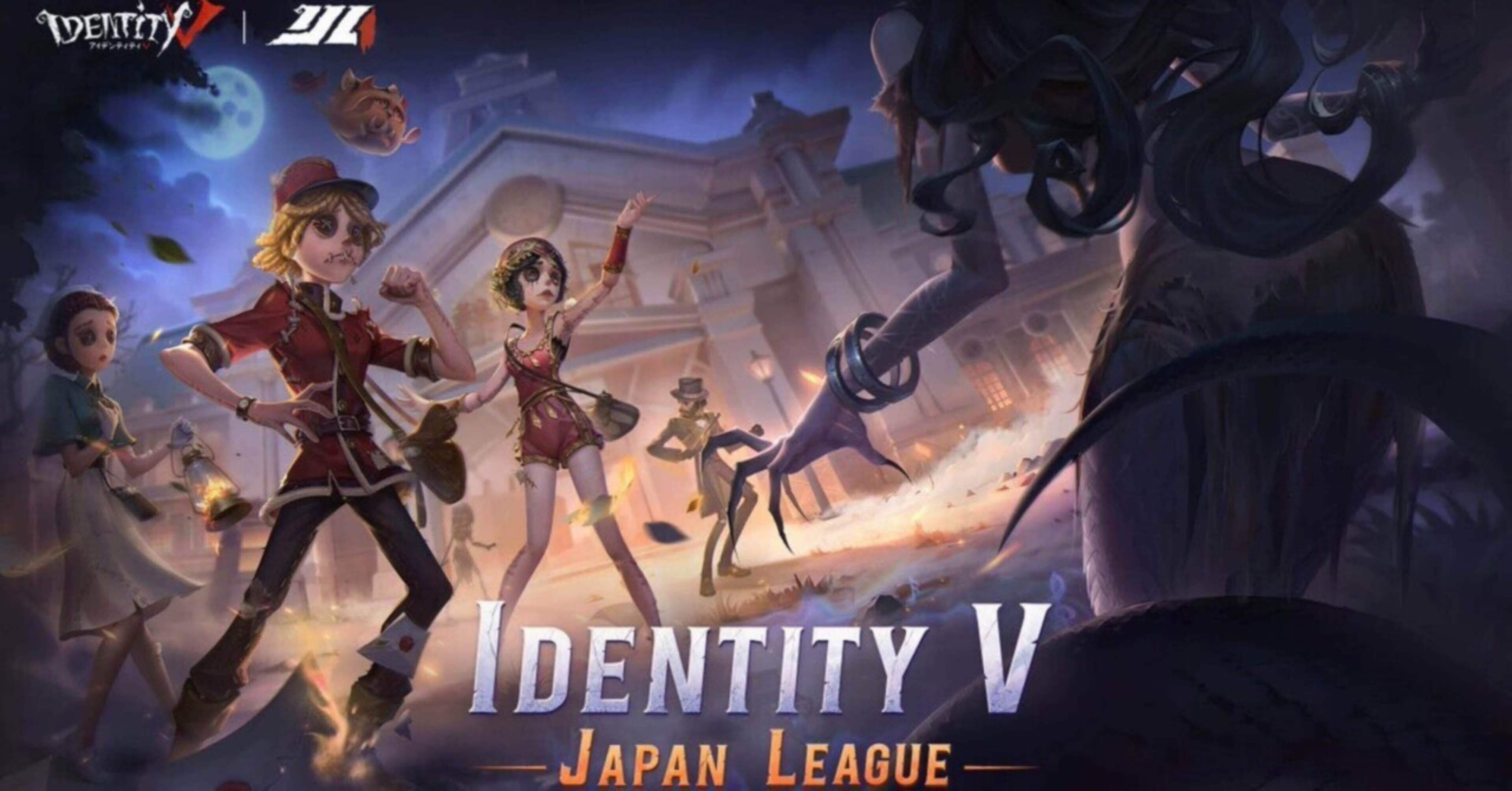 IJLプレイオフDay3レポ 〜ビックサイトでのアツい戦い！〜｜いっきゅう