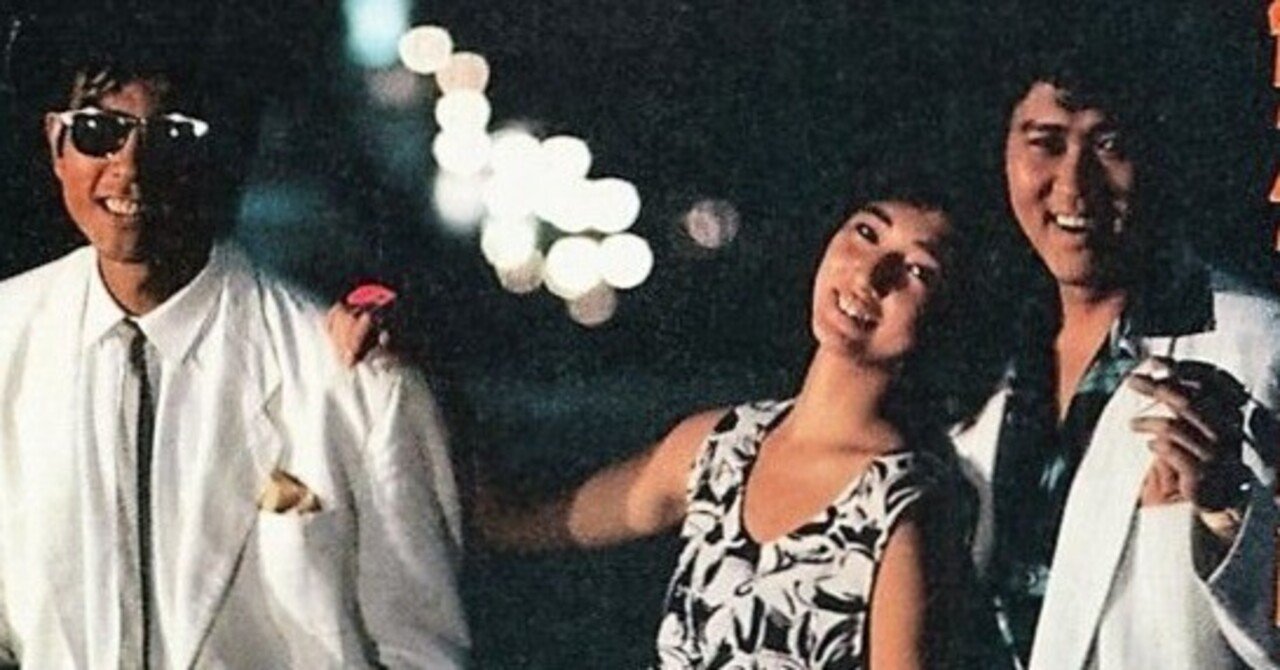 Yahoo!オークション -「チンピラ」(日本映画) (パンフレット)の落札