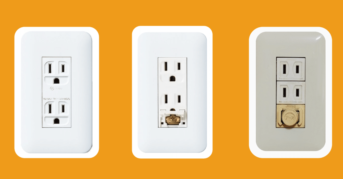 電磁波を除去するアース端子！｜電磁波対策ラボ いしざわ