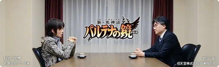 画像21